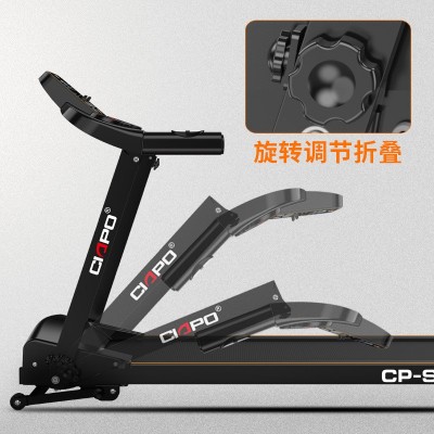 畅跑S1家用款简易跑步机静音减震室内小型折叠健身器材亚马逊专供图2
