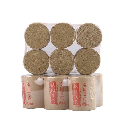 扶阳艾柱 厂家批发十年陈艾绒艾灸专用艾灸柱加粗红花艾柱图5