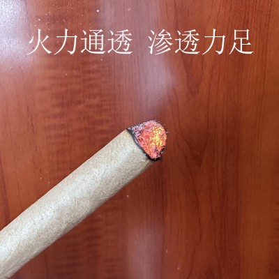艾条批发家用艾条棒室内散装艾条底座熏香批发艾灸条图2
