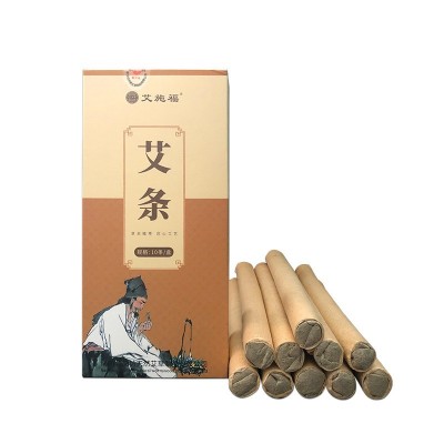 艾条批发家用艾条棒室内散装艾条底座熏香批发艾灸条图5