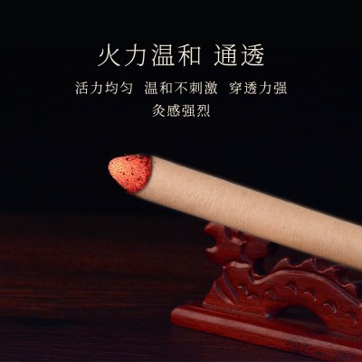 蕲艾坊五年陈艾条女性艾灸条红花艾灸柱艾草条私密艾灸随身灸家用图2