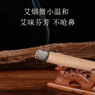 蕲艾坊五年陈艾条女性艾灸条红花艾灸柱艾草条私密艾灸随身灸家用图4