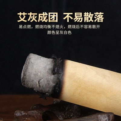 厂家批发艾叶纸粗艾条 5厘米五年陈大艾灸条 纯艾绒手工卷制艾条图5