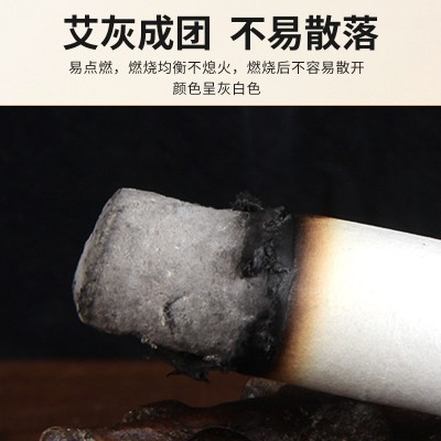 4cm艾条五年陈艾条陈年粗艾草条灸馆艾灸条温灸条南阳厂家批发图5