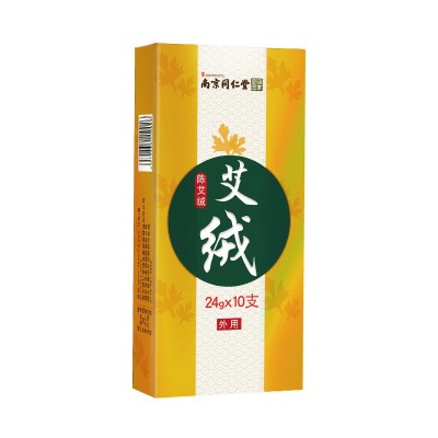 南京同仁堂艾绒艾灸条柱陈艾艾灸柱纯艾艾条纯艾艾柱54柱厂家批发图5