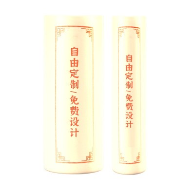 南京同仁堂大炮保健灸雷火柱手持艾灸棒加粗艾条艾柱粒厂家代发图5