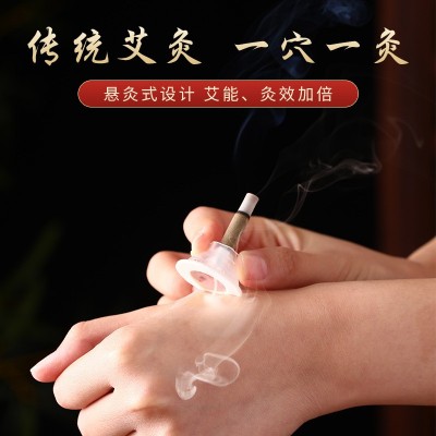 批发新款艾艾灸盒装陈年艾条艾柱粒艾绒温灸明火随身灸柱厂家代发图1