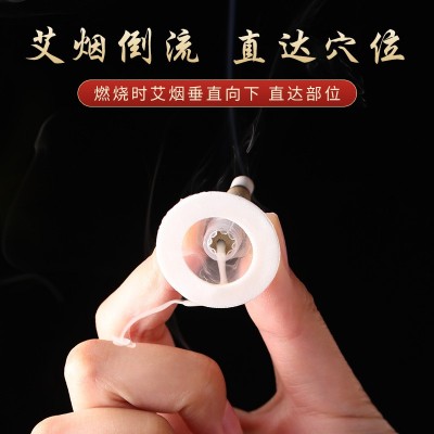 批发新款艾艾灸盒装陈年艾条艾柱粒艾绒温灸明火随身灸柱厂家代发图5