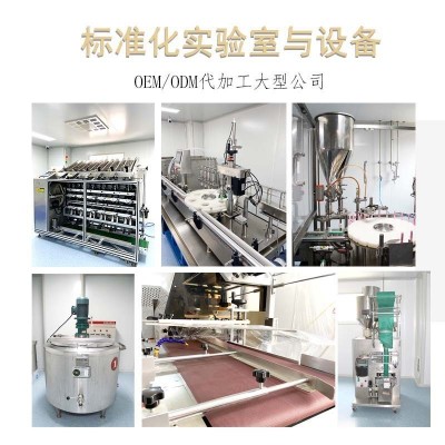 膏药贴源头厂家手工老黑膏腰椎间盘颈肩腰腿膝盖关节疼痛贴批发图3