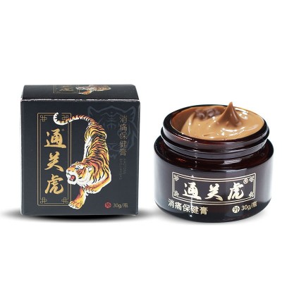 止痛膏批发厂家颈肩腰腿疼痛膏滑膜半月板药膏老虎透骨膏oem贴牌图4
