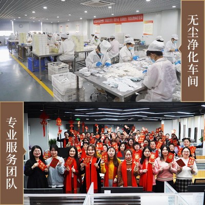 秦世堂消痛贴颈椎腰椎贴肩周腰间盘黑膏贴万通筋骨贴厂家现货批发图5
