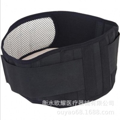 钢板护腰疼腰托中老年会销礼品磁疗发热腰肌劳损保暖自发热护腰带图1