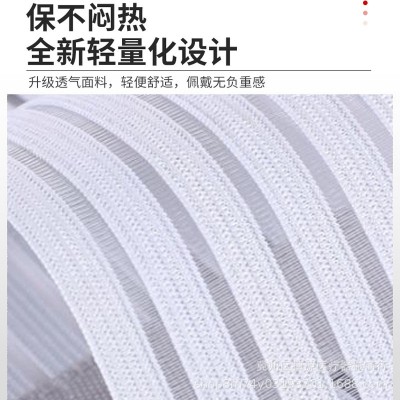 厂家直供夏季透气五根护腰带薄款束腰腰围男女网状腰带钢 板支撑图3