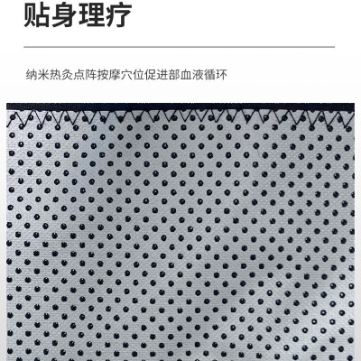 厂家代发磁石护腰带 托玛琳自发热护腰腰酸磁石腰围远红外护腰带图3