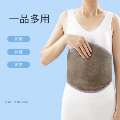 三浪防着凉暖腰护肚子加绒加厚护腰女士坐月子防寒神器图3