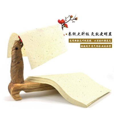蕲春艾条正品三年端午陈艾手工艾柱艾灸条家用随身灸艾草条艾灸棒图4