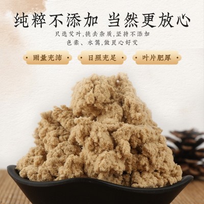 十年黄金艾柱蕲艾柱高比例54粒金艾绒南阳艾灸条多比例艾灸馆专用图3