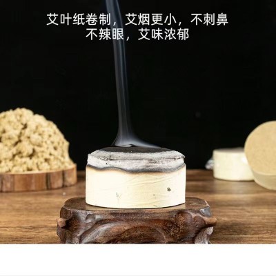 特大号加粗艾柱短大艾条纯艾绒雷火灸棒灸床柱陈年艾草粗艾灸柱图4