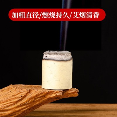 扶阳重灸透灸仪透骨灸艾灸柱6只装10：1艾条艾灸4cm加粗艾柱艾段图4