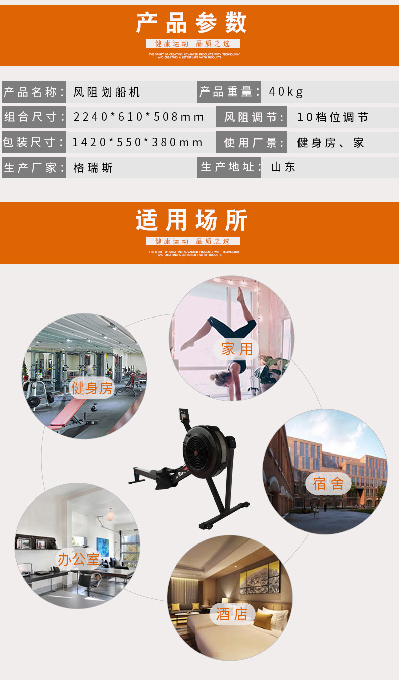 风阻_07