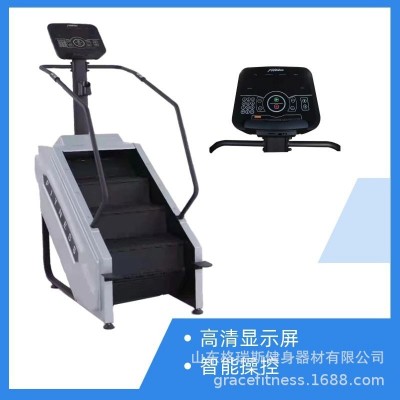 直销登山机健身房运动器材电控楼梯机有氧健身110V220V家用登山机图3