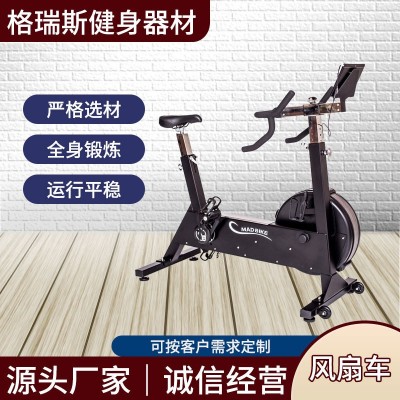 室内有氧健身器材健身单车静音可调阻力运动单车训练用风阻健身车图3