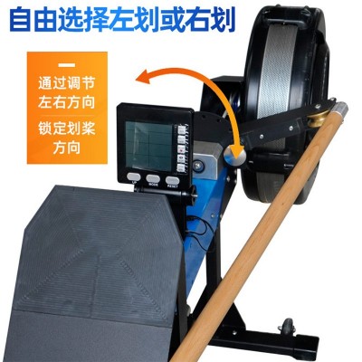 海瑞斯批发商用家用龙舟测功仪赛艇龙舟模拟划船器风阻划船机图3