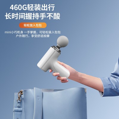 迷你筋膜枪电动肌肉放松颈部按摩器mini充电便携筋膜枪批发图2