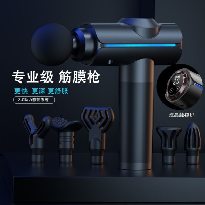 新款触屏液晶多功能多档调节高频振动筋膜枪肌肉放松按摩器图3