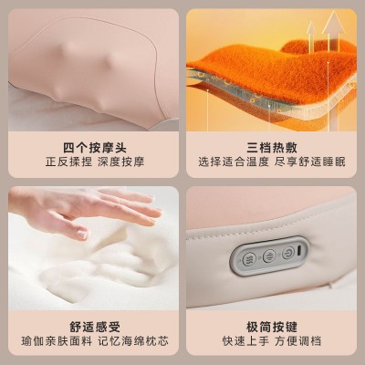 跨境按摩枕护颈椎按摩器枕头加热揉捏按摩仪助睡头肩颈按摩豆枕图3