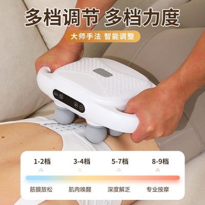 六头筋膜枪全身按摩器仪腰背腿臂肌肉放松家用全方位多部位按摩枪图5