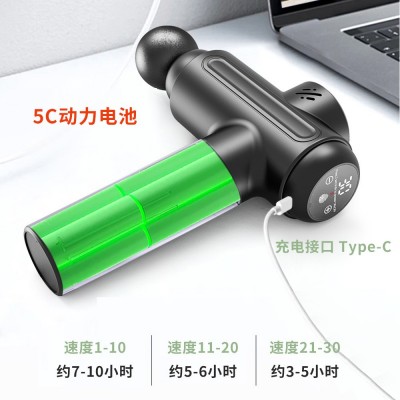 跨境电动筋膜枪肌肉放松按摩器家用便携小巧按摩枪多按摩头触摸屏图4