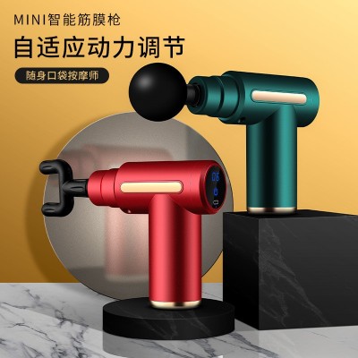 筋膜枪肌肉放松按摩器智能迷你震动冲击枪便携口袋电动全身按摩枪图3
