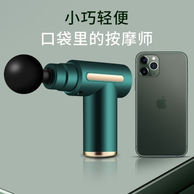 筋膜枪肌肉放松按摩器智能迷你震动冲击枪便携口袋电动全身按摩枪图2