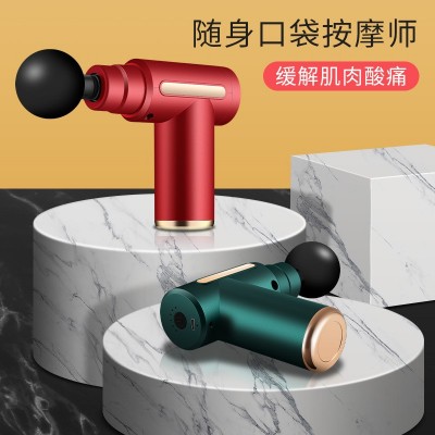 筋膜枪肌肉放松按摩器智能迷你震动冲击枪便携口袋电动全身按摩枪图5