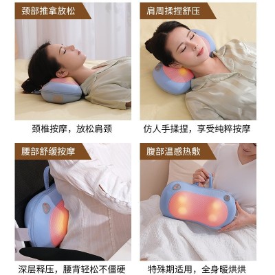 UMILIKE 全新升级款颈椎按摩器腰部背部肩膀揉捏热敷充电款按摩枕图3