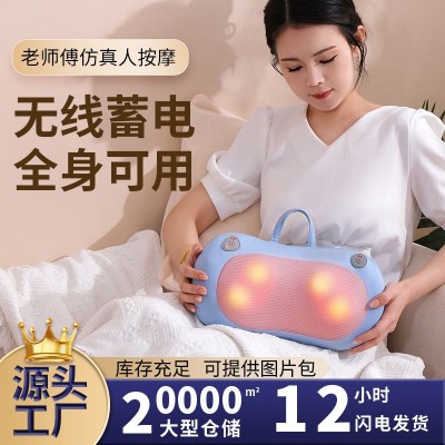 UMILIKE 全新升级款颈椎按摩器腰部背部肩膀揉捏热敷充电款按摩枕图2