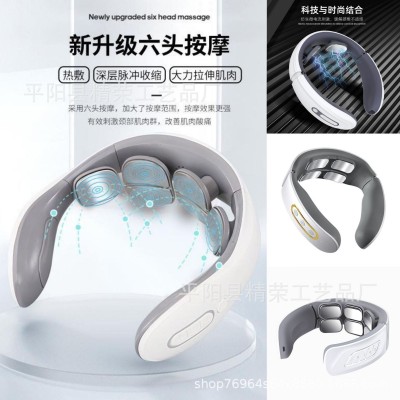 新款颈椎按摩器多功能加热脉冲肩颈按摩仪便携家用智能颈部理疗仪图3