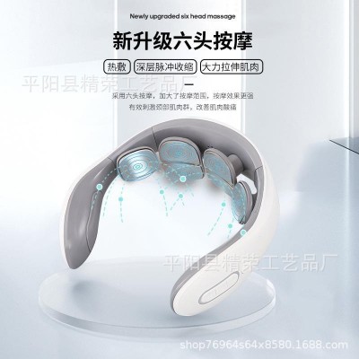 新款颈椎按摩器多功能加热脉冲肩颈按摩仪便携家用智能颈部理疗仪图2