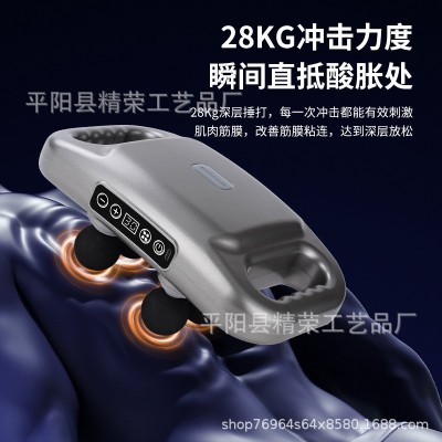 跨境新款六头筋膜枪专业级健身肌肉放松按摩器电动震动腰部按摩仪图3