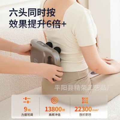 跨境新款六头筋膜枪专业级健身肌肉放松按摩器电动震动腰部按摩仪图2