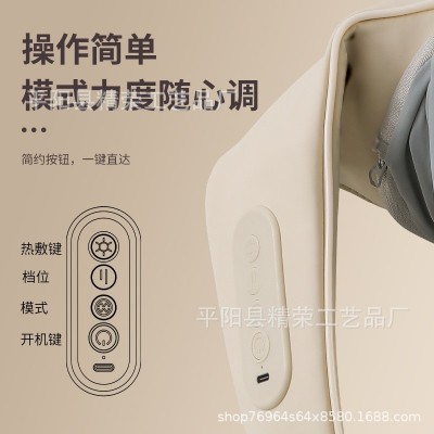 跨境肩颈斜方肌按摩器多功能热敷颈椎电动按摩披肩揉捏颈肩按摩仪图3