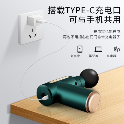 mini筋膜枪跨境亚马逊筋膜抢迷你便携健身肌肉放松颈椎震动按摩器图4