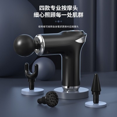亚马逊筋膜枪迷你厂家跨境肌肉按放松摩器智能变速震动电动筋膜抢图4