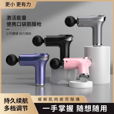 亚马逊筋膜枪迷你厂家跨境肌肉按放松摩器智能变速震动电动筋膜抢图2