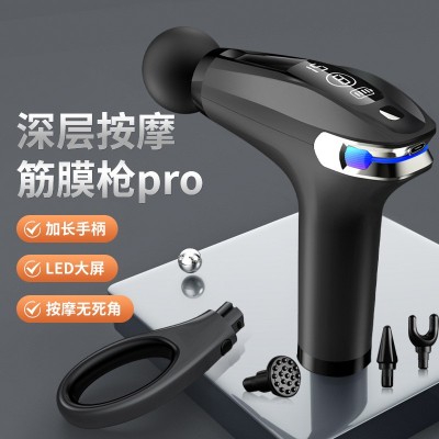亚马逊筋膜枪迷你厂家跨境肌肉按放松摩器智能变速震动电动筋膜抢图2