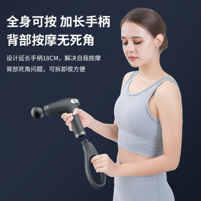 亚马逊筋膜枪迷你厂家跨境肌肉按放松摩器智能变速震动电动筋膜抢图3