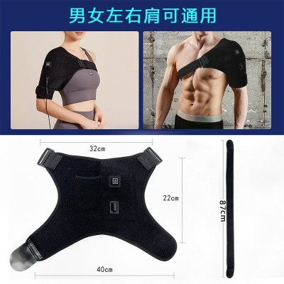 亚马逊热销发热护肩USB充电加热护肩艾草热敷神器三档可控温护肩图4