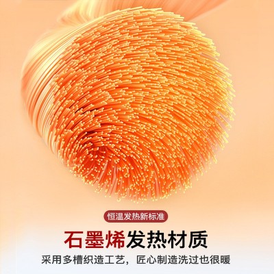 石墨烯发热护膝盖保暖老寒腿男女士关节老年人专用秋冬季防寒护套图3