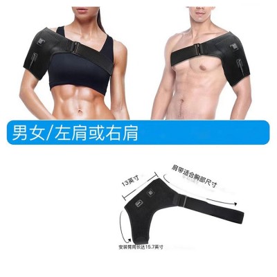 跨境供应 发热护肩保暖电加热护肩热敷单肩加热肩颈关节保暖护肩图5